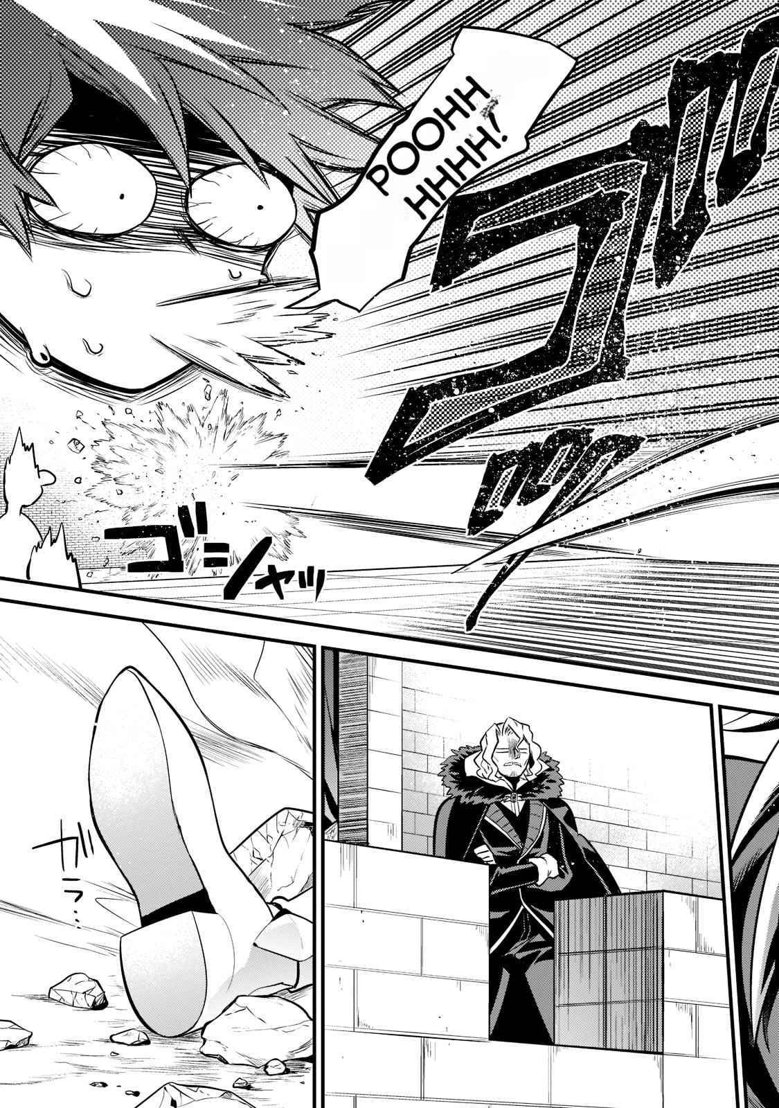The Lethargic NEET, Who Were Once Prodigy Become an Adventurer Chapter 5 page 4 - 
