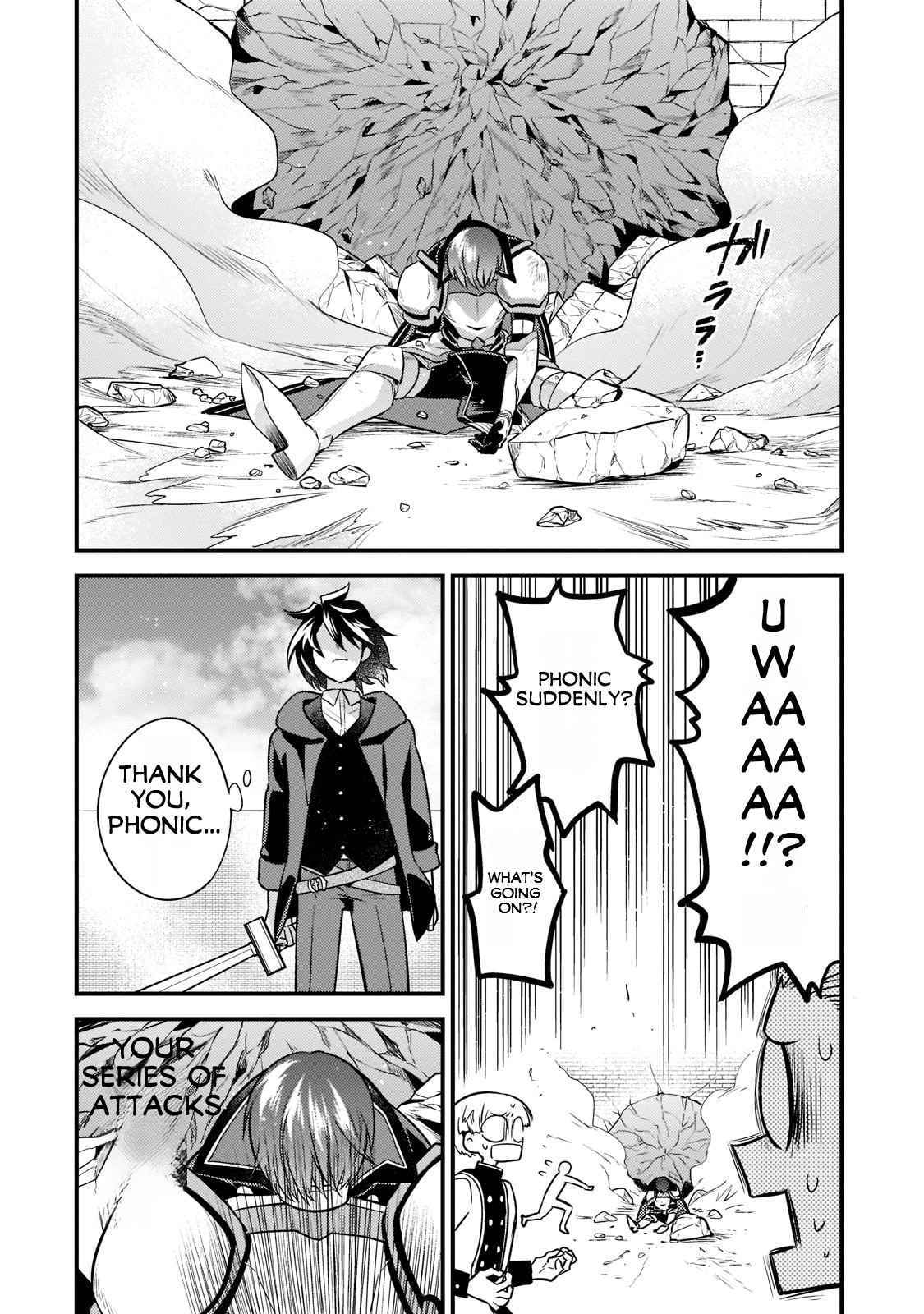 The Lethargic NEET, Who Were Once Prodigy Become an Adventurer Chapter 5 page 5 - 