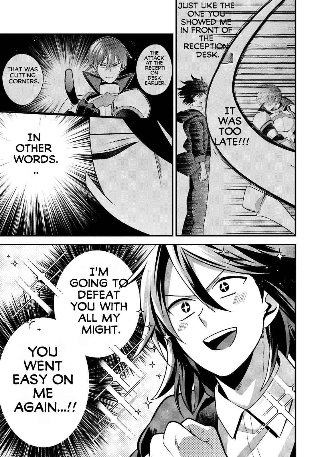 The Lethargic NEET, Who Were Once Prodigy Become an Adventurer Chapter 5 page 6 - 