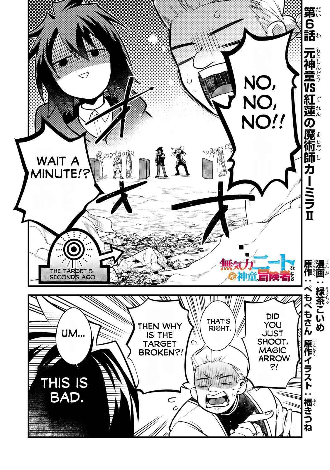 The Lethargic NEET, Who Were Once Prodigy Become an Adventurer Chapter 6 page 2 - 