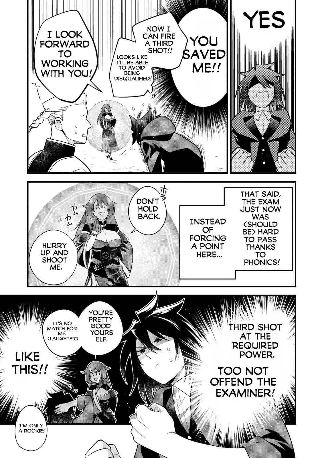 The Lethargic NEET, Who Were Once Prodigy Become an Adventurer Chapter 6 page 12 - 