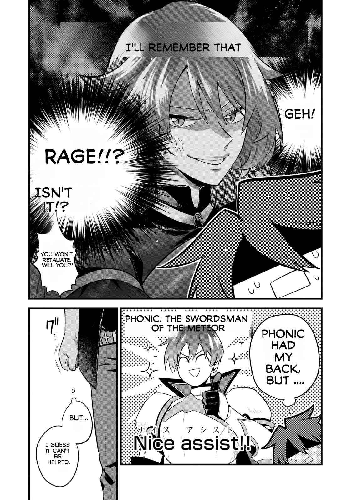 The Lethargic NEET, Who Were Once Prodigy Become an Adventurer Chapter 7 page 11 - 