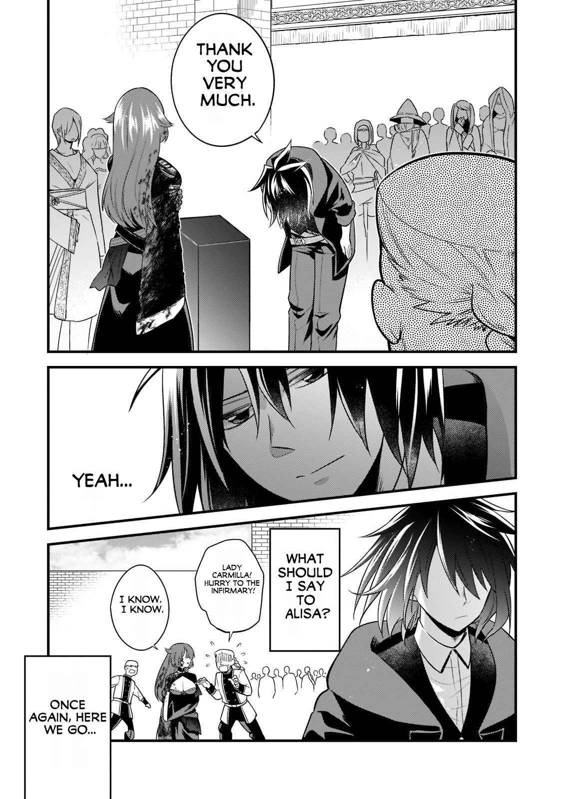 The Lethargic NEET, Who Were Once Prodigy Become an Adventurer Chapter 7 page 12 - 