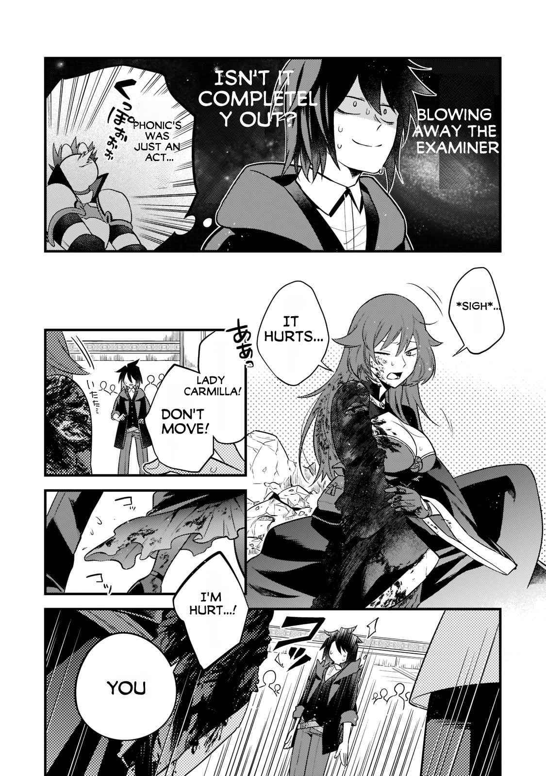 The Lethargic NEET, Who Were Once Prodigy Become an Adventurer Chapter 7 page 5 - 