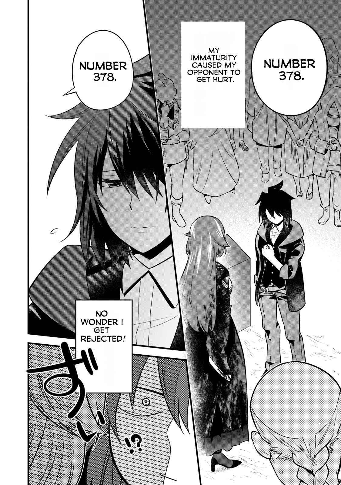 The Lethargic NEET, Who Were Once Prodigy Become an Adventurer Chapter 7 page 9 - 