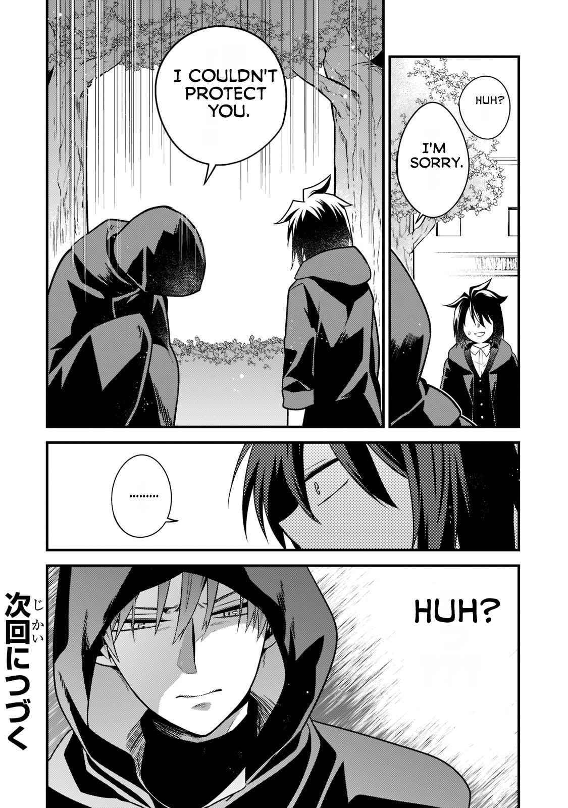 The Lethargic NEET, Who Were Once Prodigy Become an Adventurer Chapter 8 page 13 - 