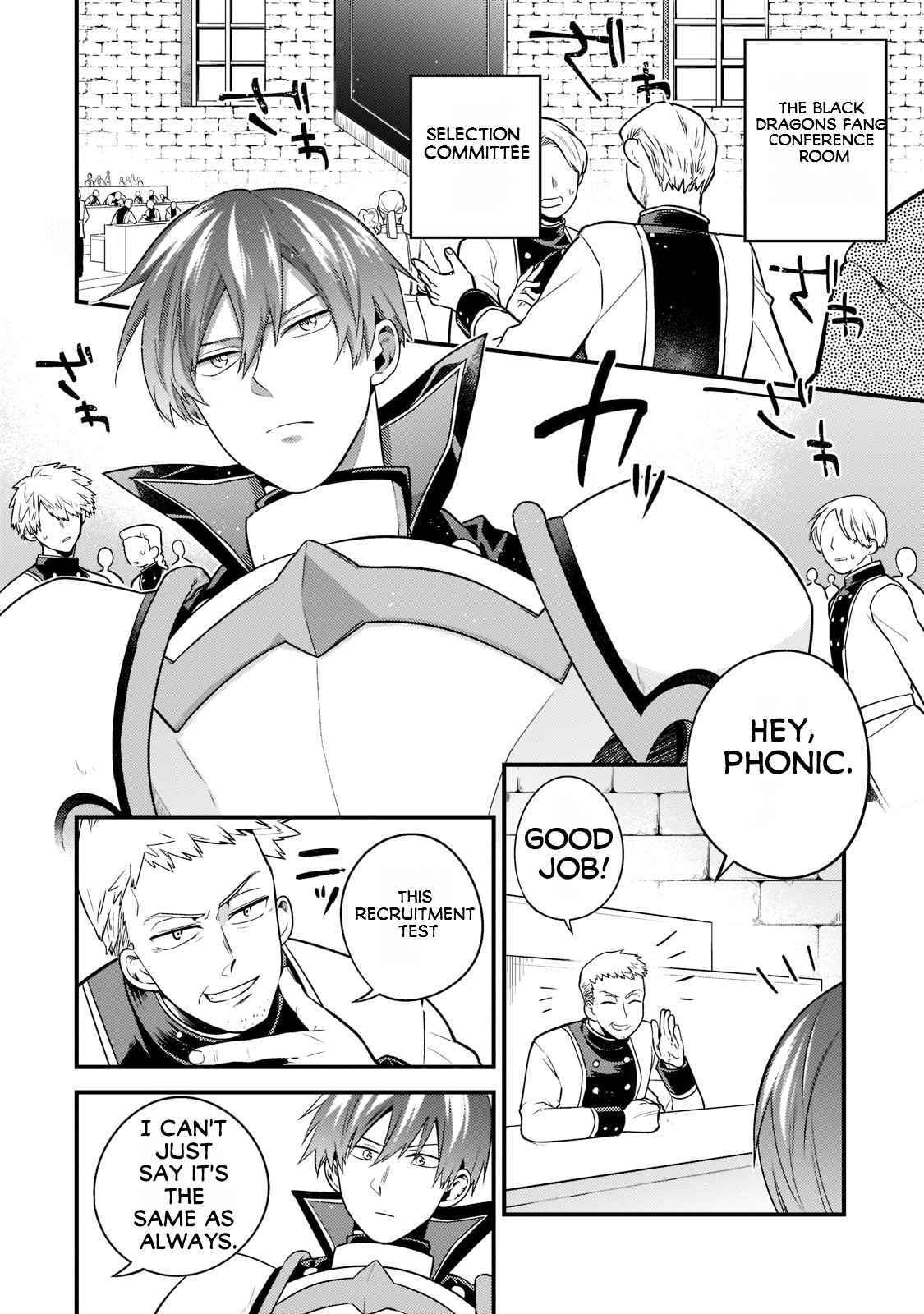 The Lethargic NEET, Who Were Once Prodigy Become an Adventurer Chapter 8 page 3 - 