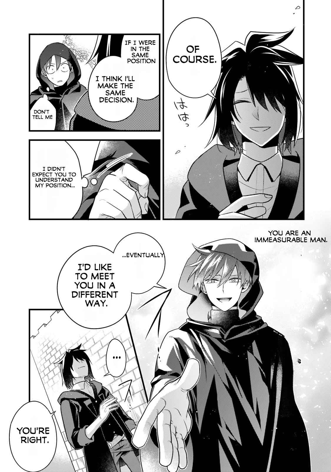 The Lethargic NEET, Who Were Once Prodigy Become an Adventurer Chapter 9 page 12 - 