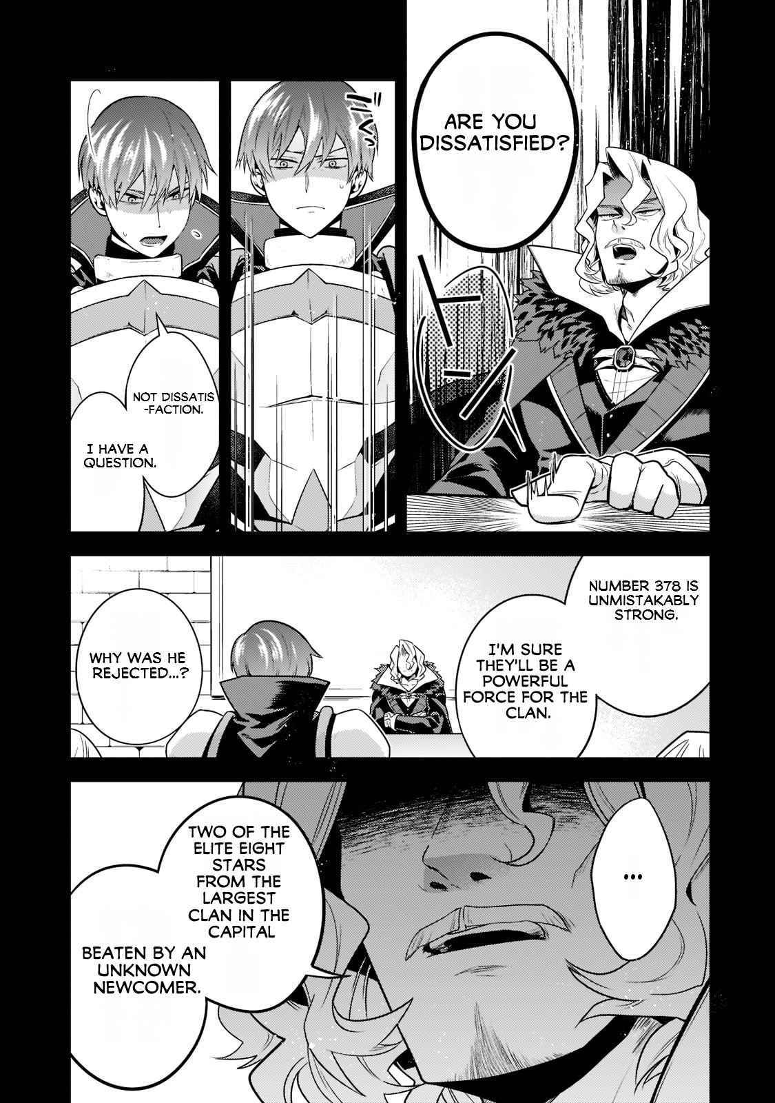 The Lethargic NEET, Who Were Once Prodigy Become an Adventurer Chapter 9 page 4 - 