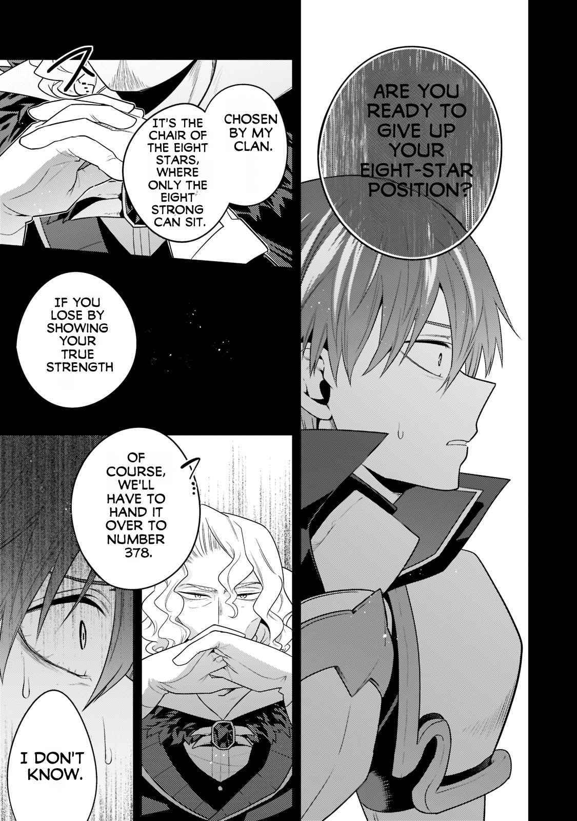 The Lethargic NEET, Who Were Once Prodigy Become an Adventurer Chapter 9 page 8 - 