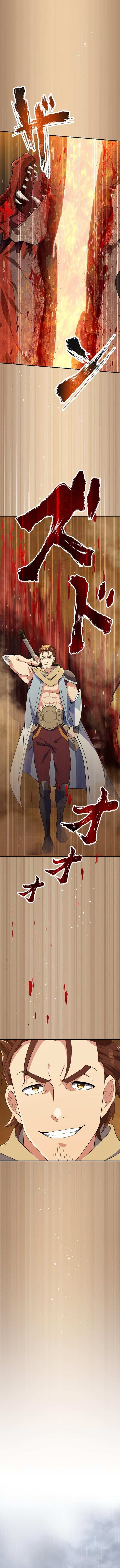 The Level 9999 Otherworldly Warriors From the End of the Edo Period. Chapter 10 page 1 - 