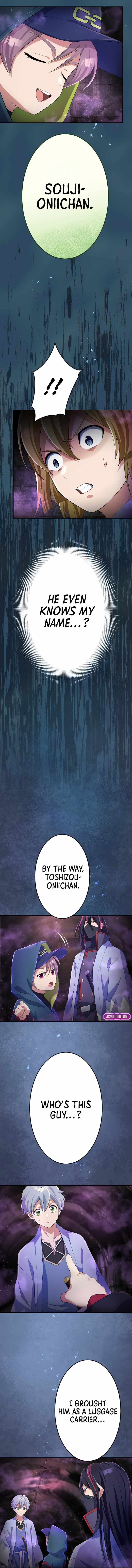 The Level 9999 Otherworldly Warriors From the End of the Edo Period. Chapter 29 page 5 - 