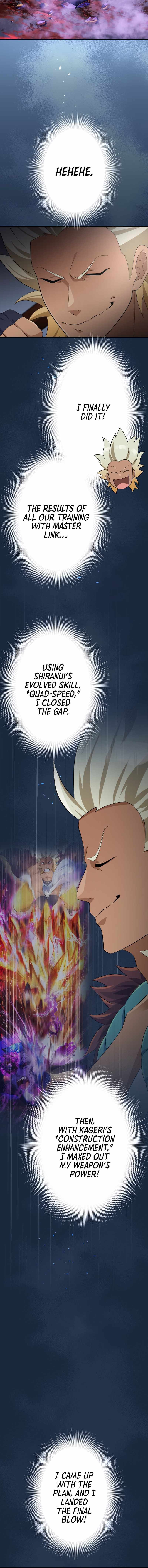 The Level 9999 Otherworldly Warriors From the End of the Edo Period. Chapter 43 page 5 - 