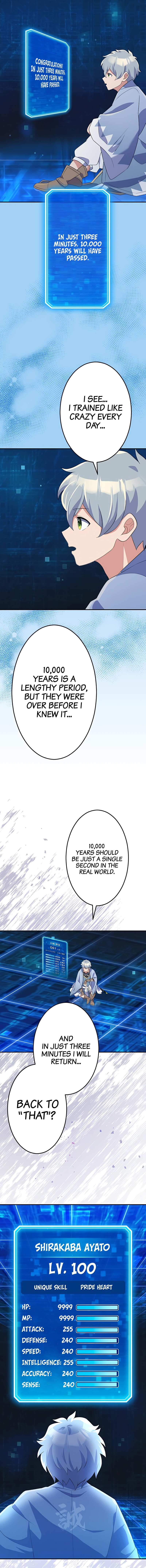 The Level 9999 Otherworldly Warriors From the End of the Edo Period. Chapter 5 page 19 - 