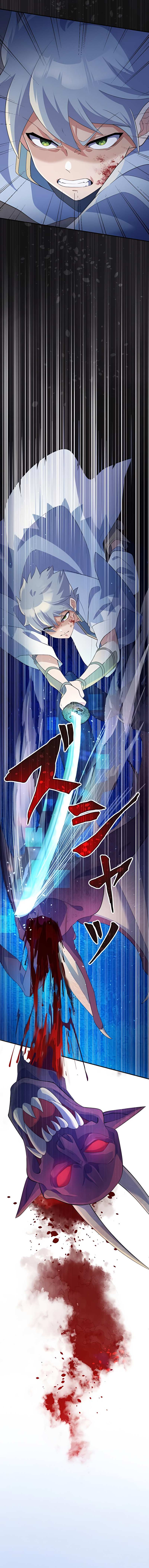 The Level 9999 Otherworldly Warriors From the End of the Edo Period. Chapter 6 page 6 - 