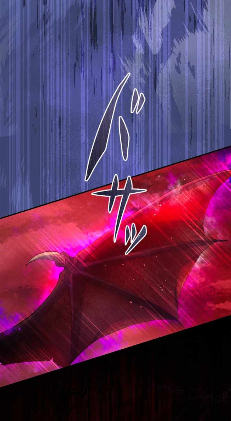 The Level 9999 Otherworldly Warriors From the End of the Edo Period. Chapter 64 page 11 - 