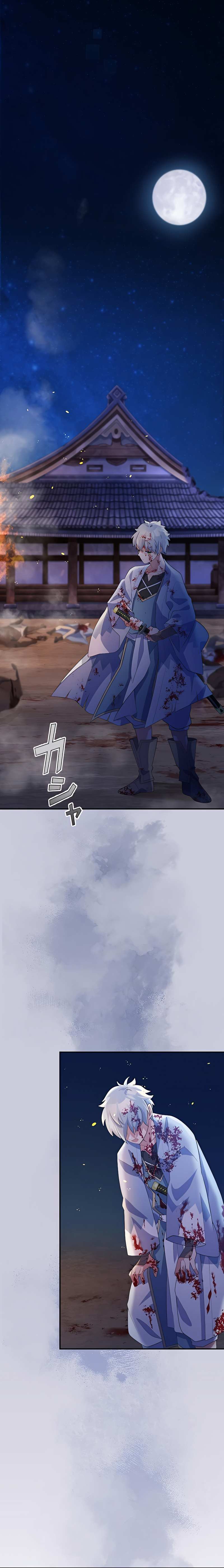 The Level 9999 Otherworldly Warriors From the End of the Edo Period. Chapter 7 page 15 - 