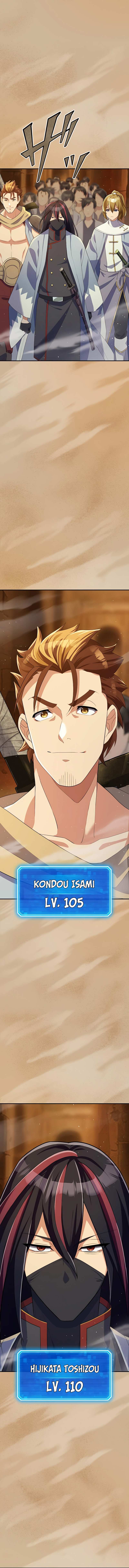 The Level 9999 Otherworldly Warriors From the End of the Edo Period. Chapter 7 page 23 - 