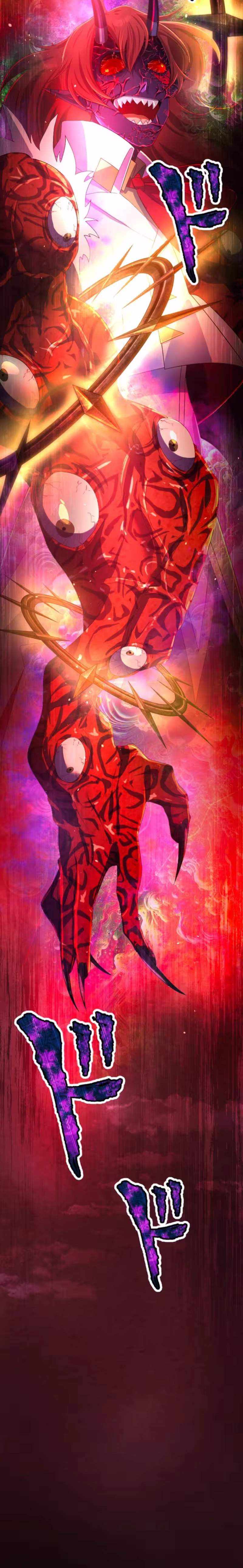 The Level 9999 Otherworldly Warriors From the End of the Edo Period. Chapter 76 page 7 - 
