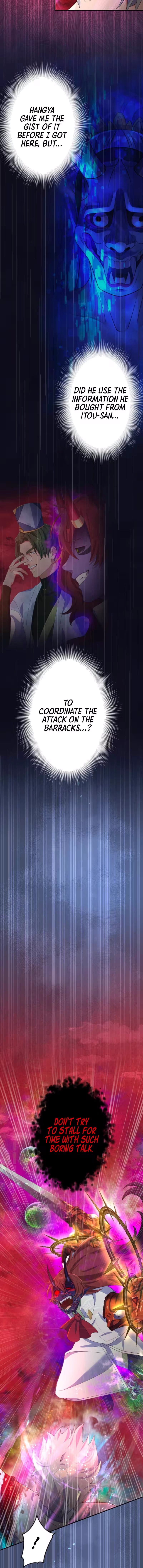 The Level 9999 Otherworldly Warriors From the End of the Edo Period. Chapter 77 page 6 - 