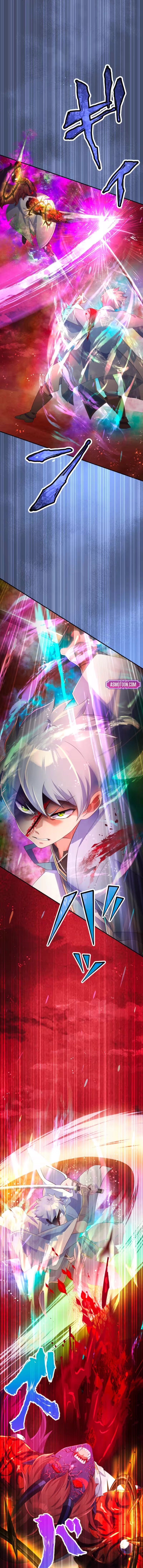 The Level 9999 Otherworldly Warriors From the End of the Edo Period. Chapter 77 page 7 - 