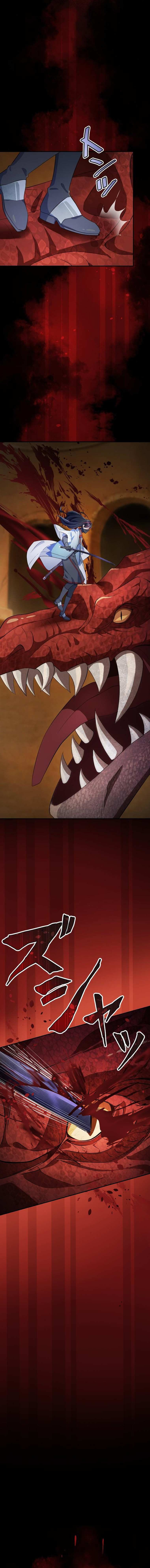 The Level 9999 Otherworldly Warriors From the End of the Edo Period. Chapter 9 page 22 - 