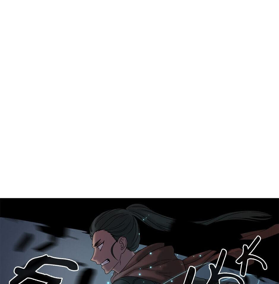The Librarian of St. Bright Tower Chapter 10 page 80 - 