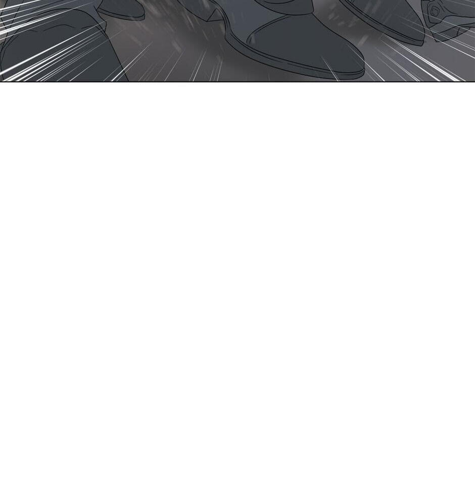 The Librarian of St. Bright Tower Chapter 11 page 12 - 