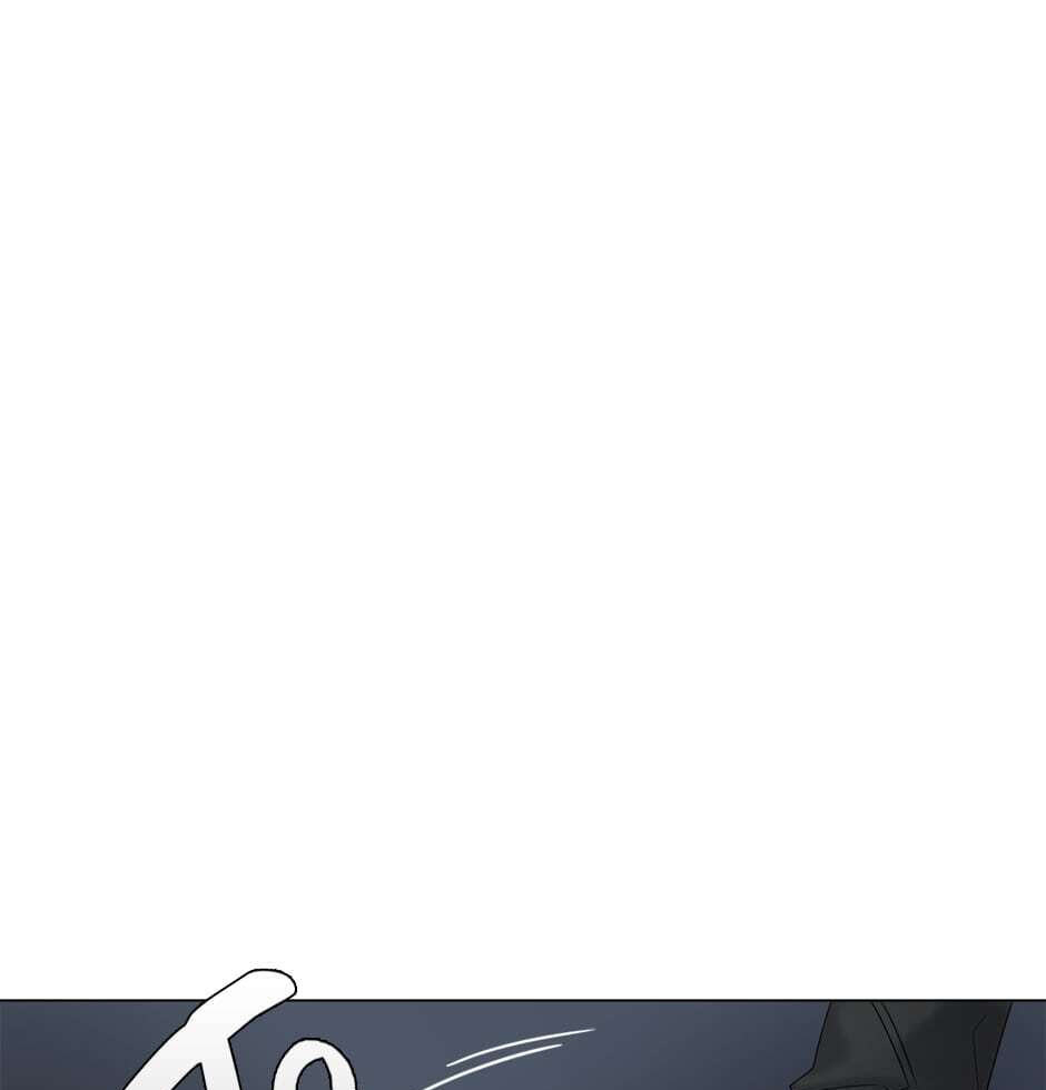 The Librarian of St. Bright Tower Chapter 11 page 17 - 