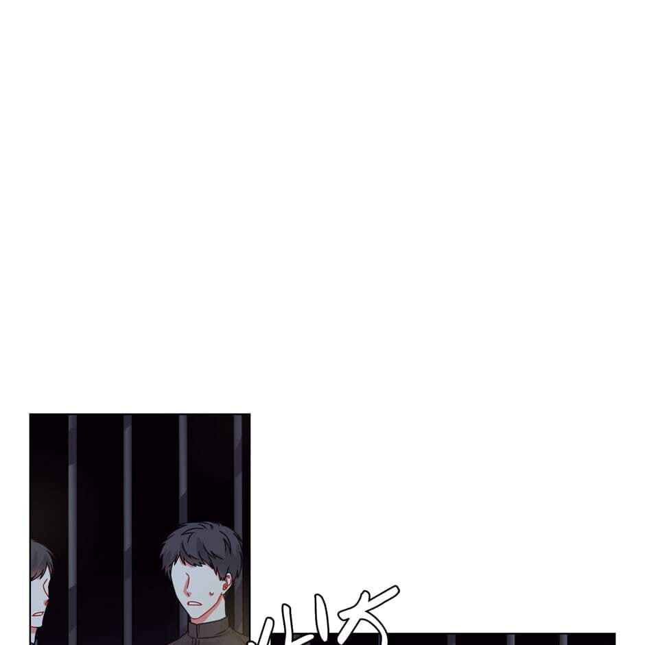 The Librarian of St. Bright Tower Chapter 19 page 1 - 
