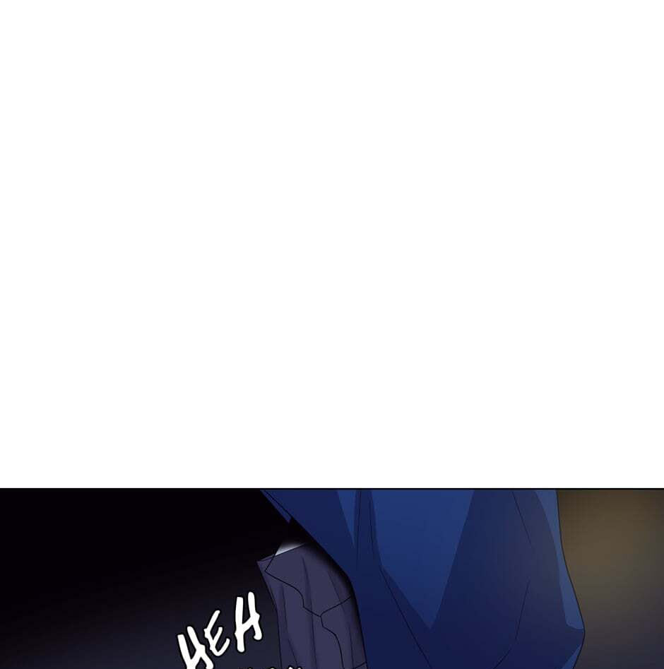 The Librarian of St. Bright Tower Chapter 19 page 45 - 
