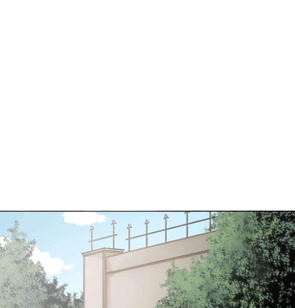 The Librarian of St. Bright Tower Chapter 2 page 1 - 
