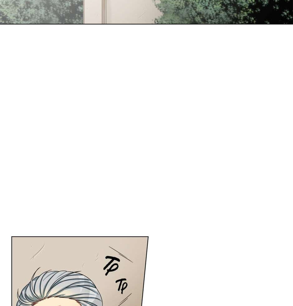 The Librarian of St. Bright Tower Chapter 2 page 2 - 