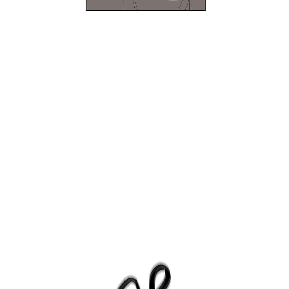 The Librarian of St. Bright Tower Chapter 22 page 71 - 