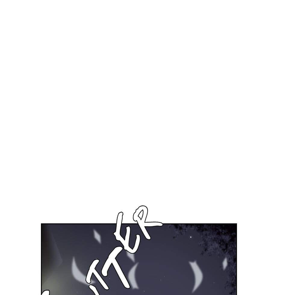 The Librarian of St. Bright Tower Chapter 25 page 13 - 