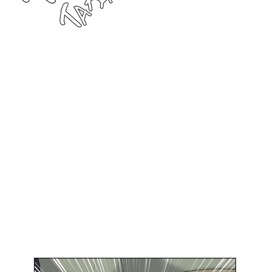 The Librarian of St. Bright Tower Chapter 27 page 12 - 