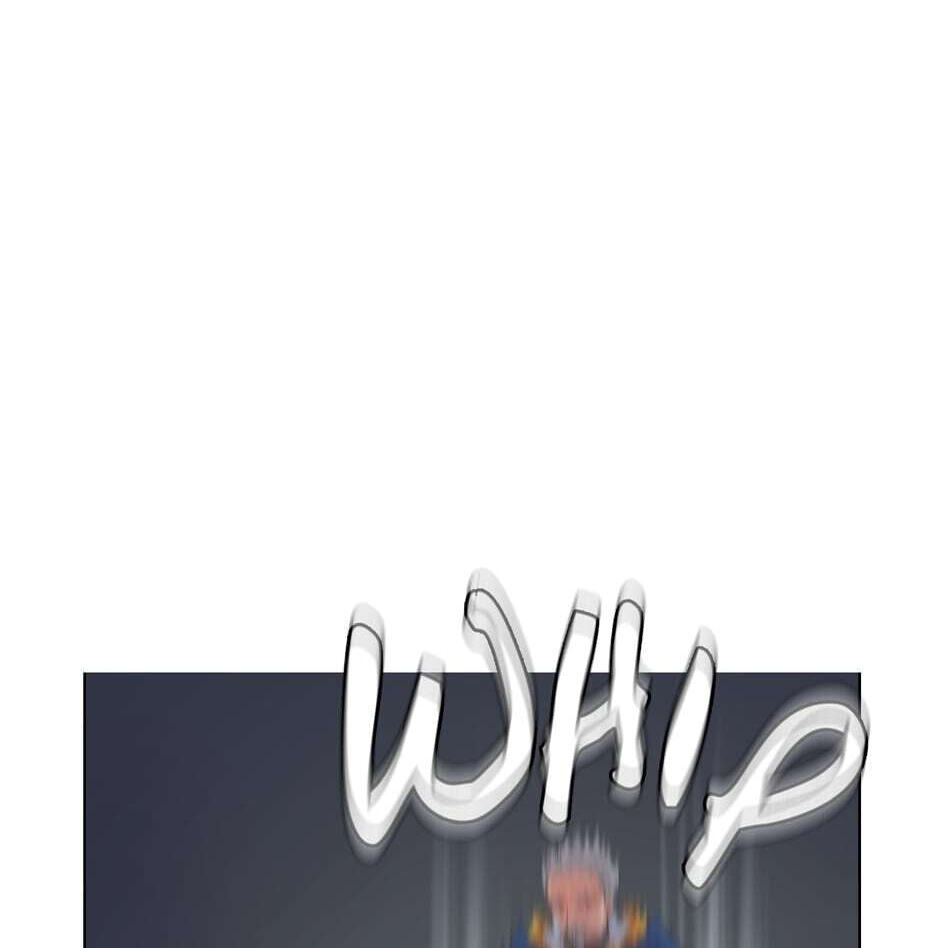 The Librarian of St. Bright Tower Chapter 29 page 32 - 