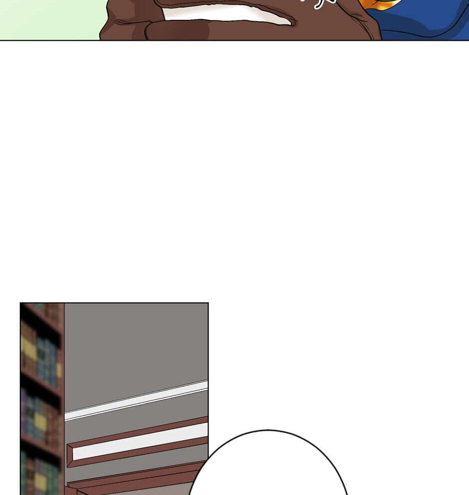 The Librarian of St. Bright Tower Chapter 30 page 48 - 