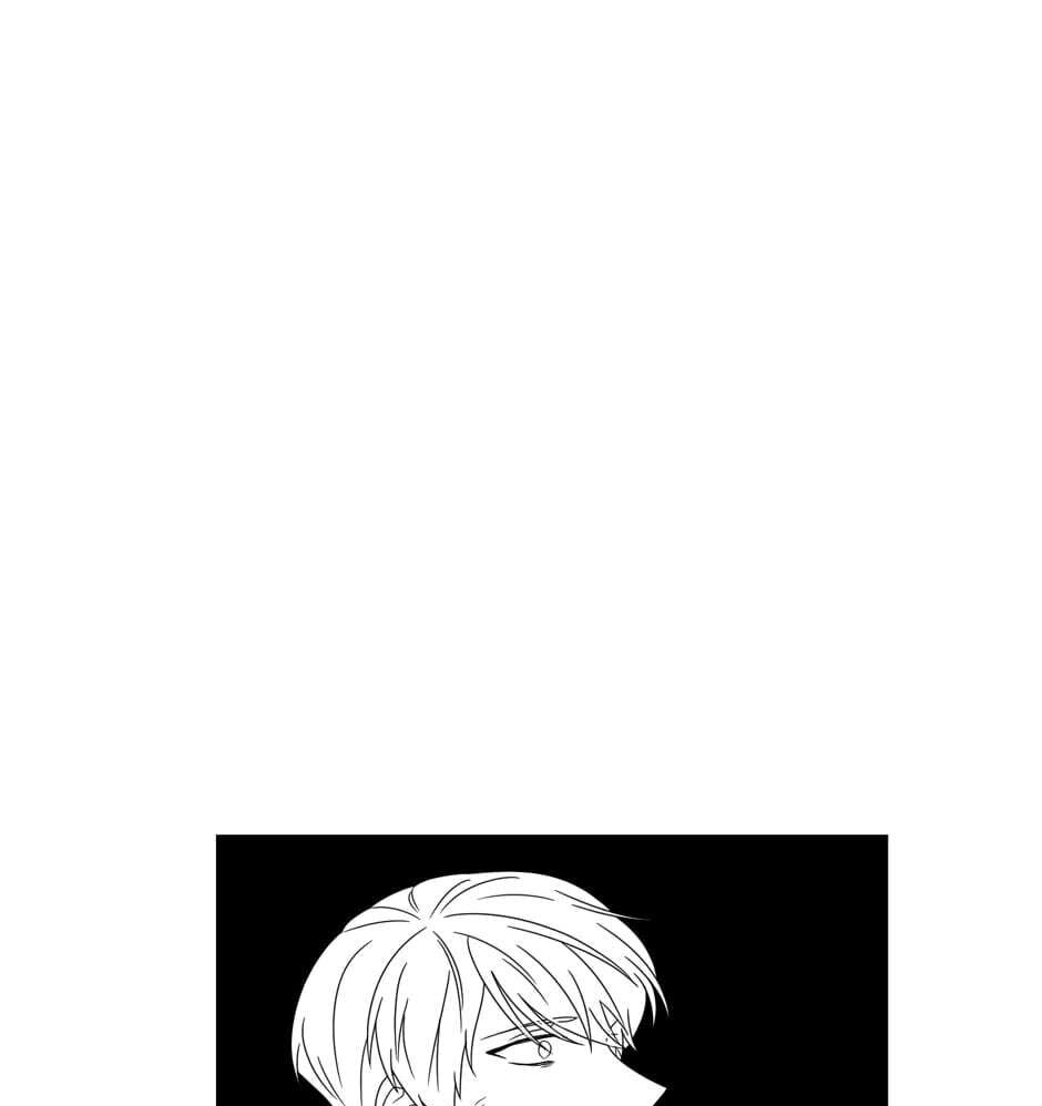 The Librarian of St. Bright Tower Chapter 4 page 59 - 