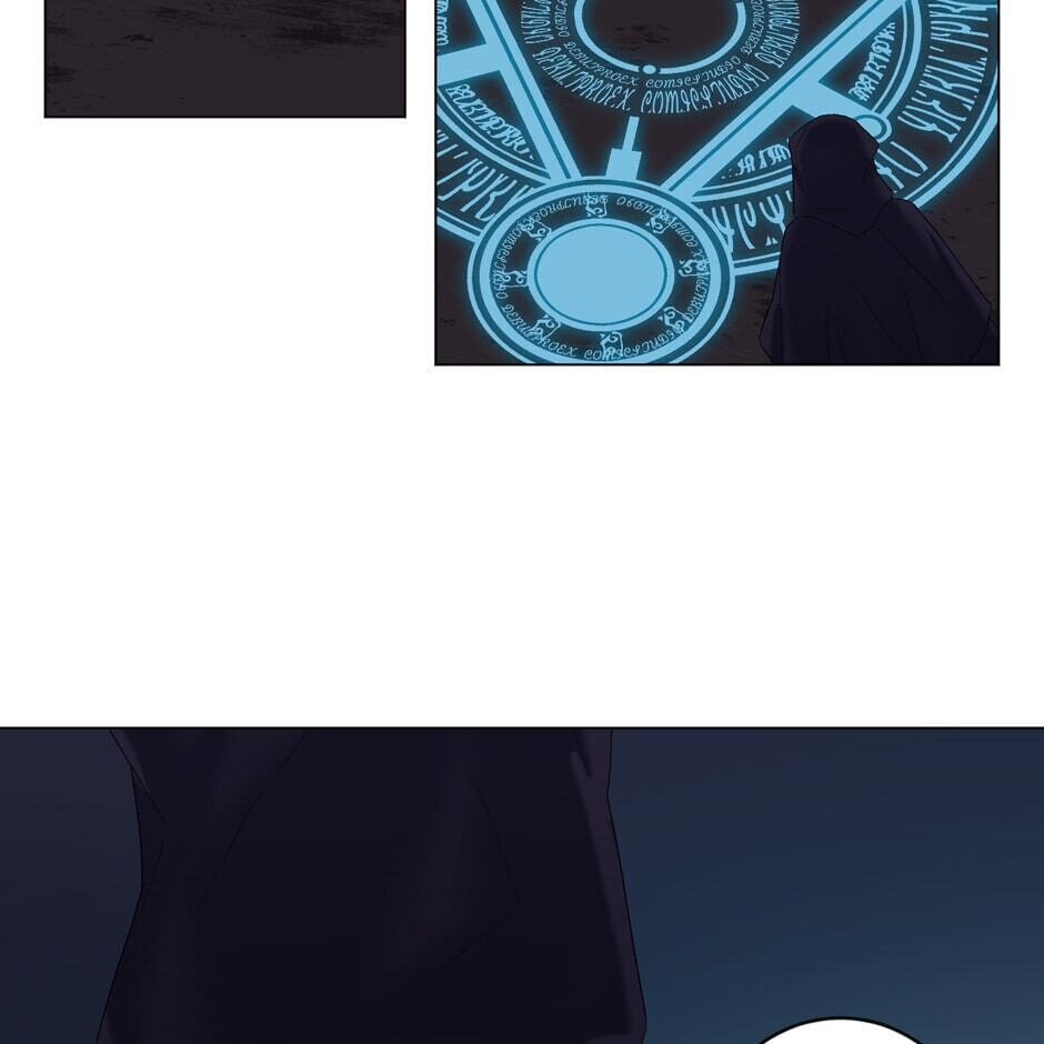 The Librarian of St. Bright Tower Chapter 46 page 43 - 