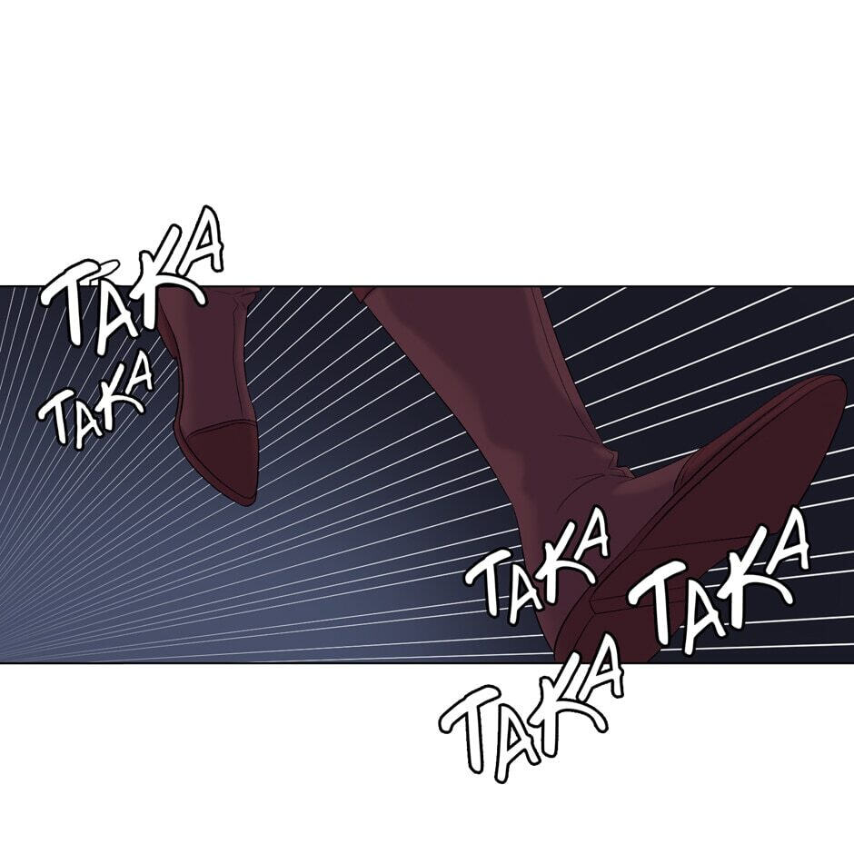 The Librarian of St. Bright Tower Chapter 47 page 1 - 