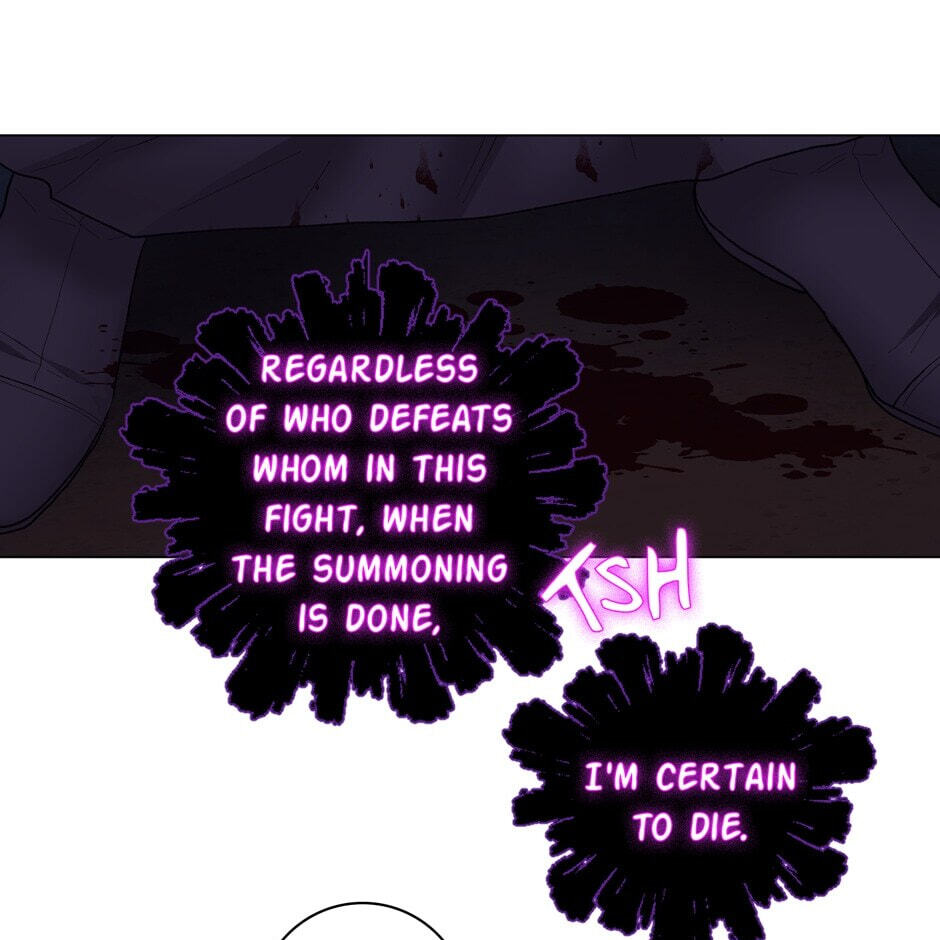 The Librarian of St. Bright Tower Chapter 64 page 7 - 