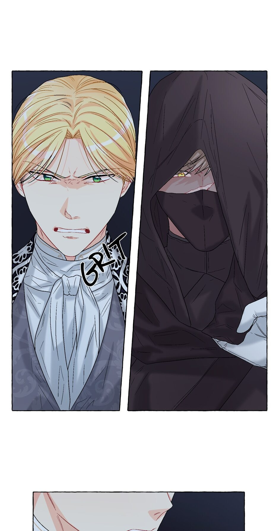 The Librarian of St. Bright Tower Chapter 79 page 2 - 