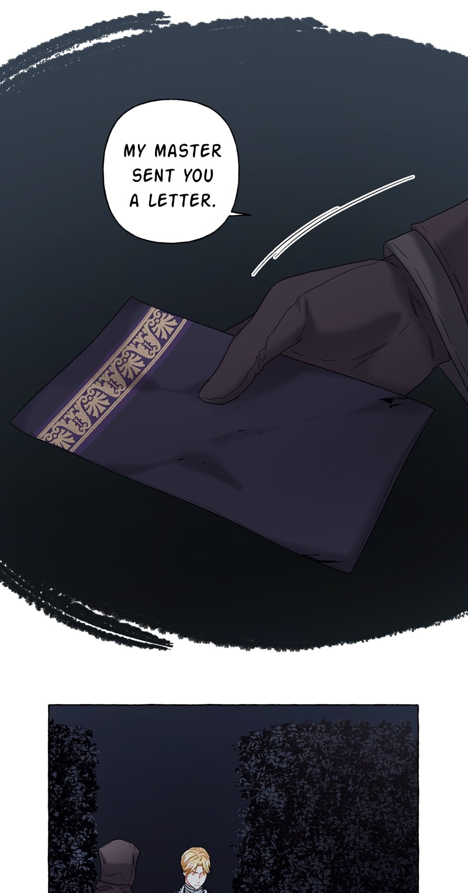 The Librarian of St. Bright Tower Chapter 79 page 8 - 