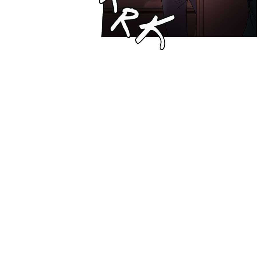 The Librarian of St. Bright Tower Chapter 8 page 11 - 