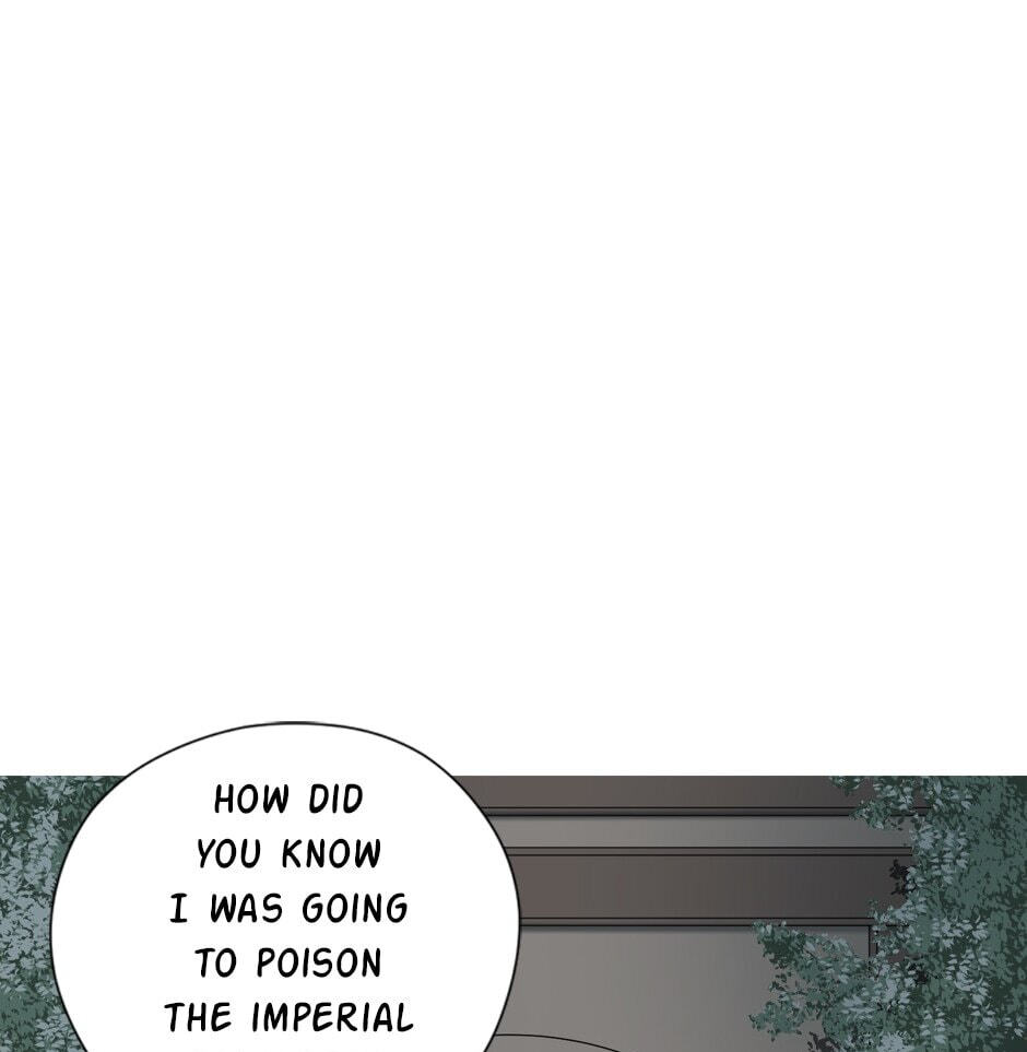The Librarian of St. Bright Tower Chapter 8 page 17 - 