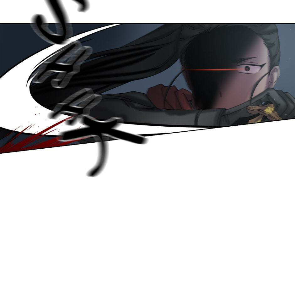 The Librarian of St. Bright Tower Chapter 8 page 45 - 