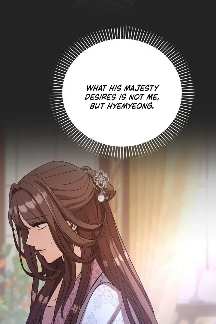 The Lie Chapter 1 page 104 - 