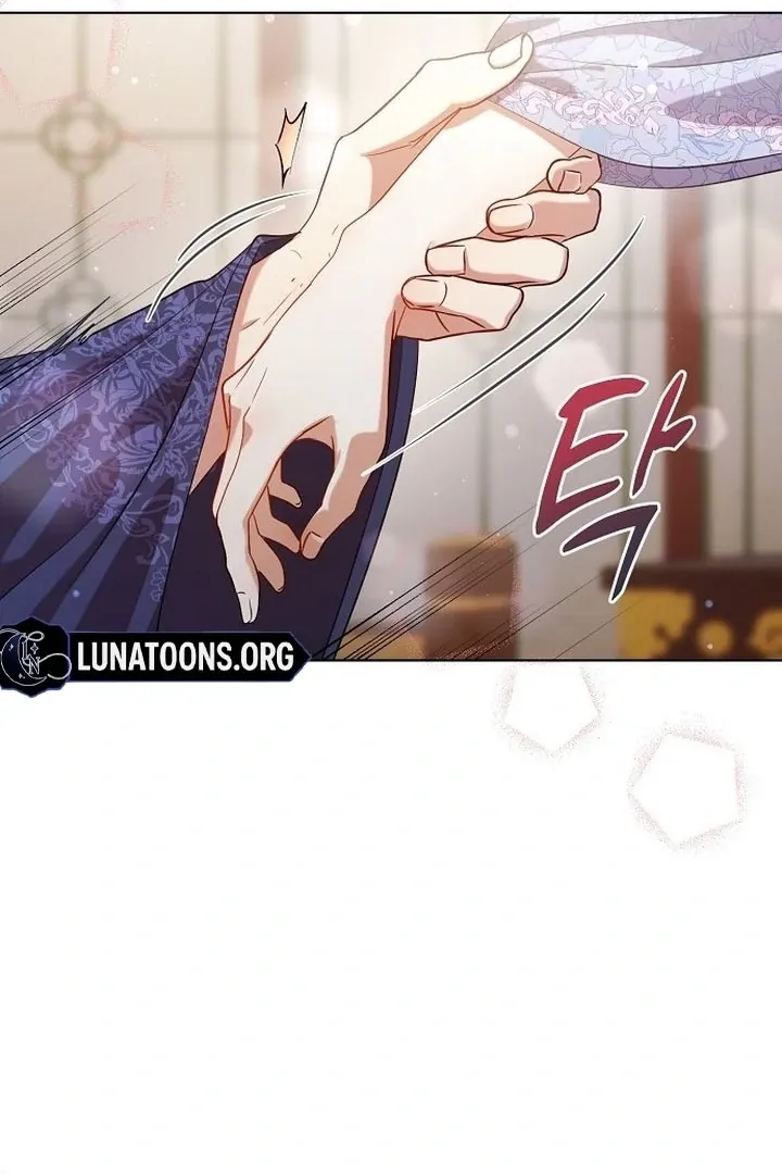 The Lie Chapter 1 page 106 - 