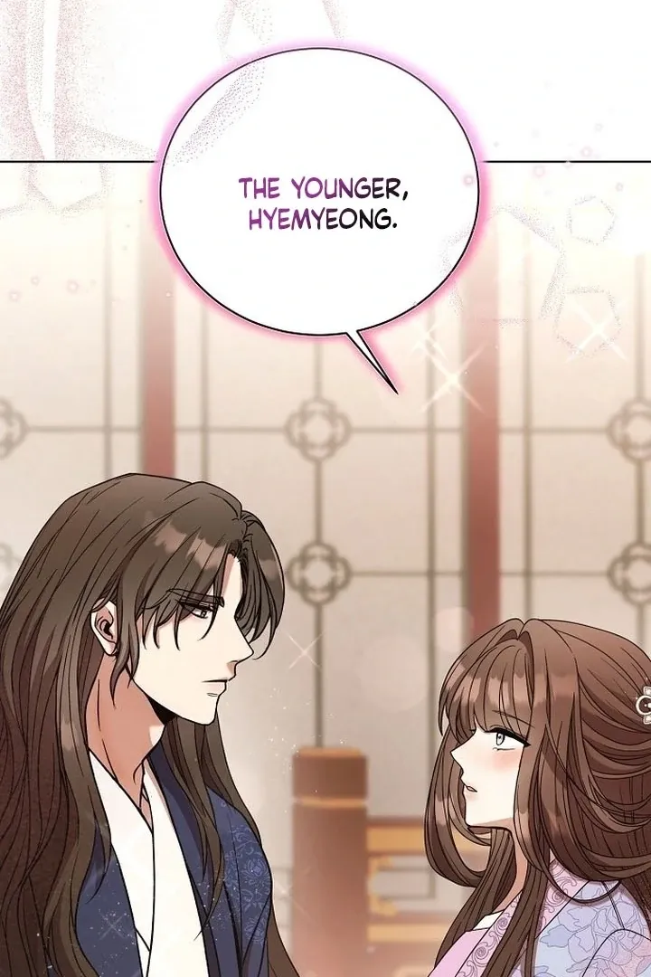 The Lie Chapter 1 page 109 - 